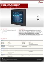 12.1" Panel Mount High Brightness Display