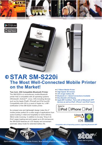 SM-S220i