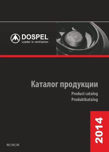 Product Catalog 2014