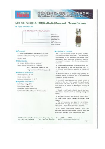 current transformer