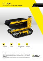 DCT-300-1