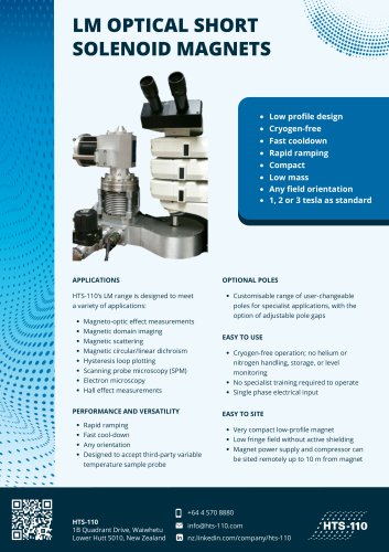 LM Optical Short Solenoid