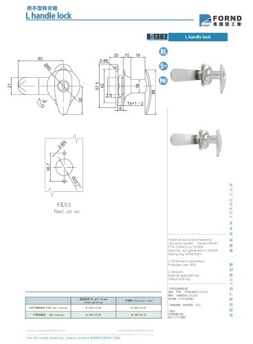 B-1302