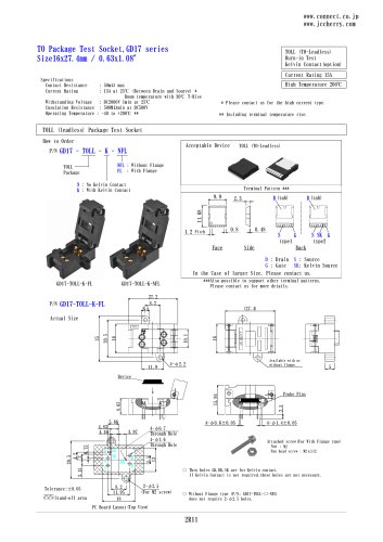 TOLL GD17  series