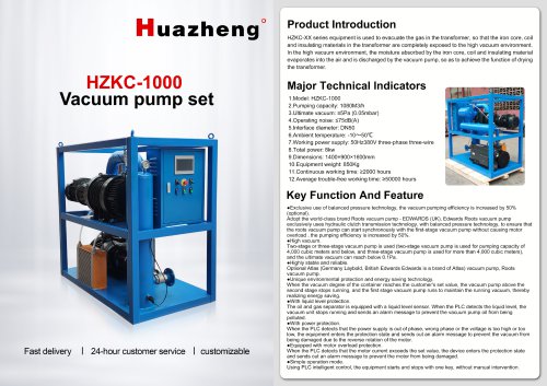 Huazheng Electric Manufacturer HZKC-500 Vacuum Pump Set