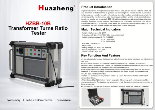 Huazheng HZBB-10B Transformer Turns Ratio Meter Handheld TTR Testing Equipment
