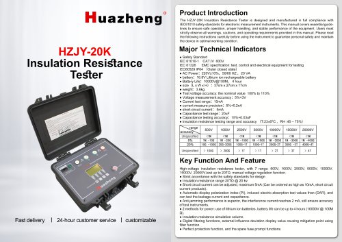 Huazheng HZJY-20K 20kV Insulation Resistance Tester High Voltage Insulation Tester