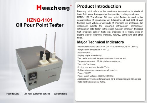 Huazheng HZNQ-1101 ASTM D97 Pour Point Apparatus ASTM D97 Oil Pour Point Tester
