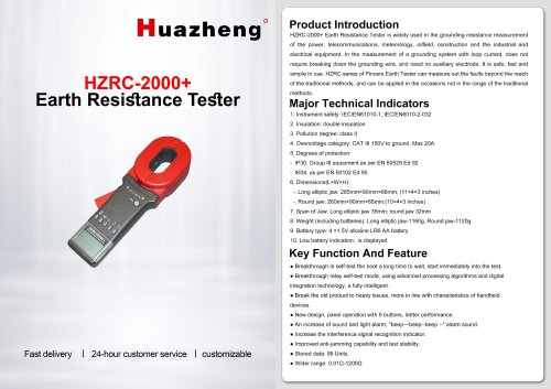 Huazheng HZRC-2000+ Earth Resistance Tester High-Accuracy Grounding Tester