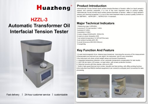 Huazheng HZZL-3 ASTM D971 Automatic Transformer Oil Interfacial Tension Tester