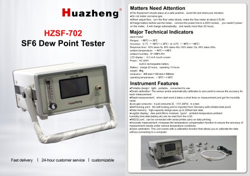 Huazheng Manufacture HZSF-702 High Precision Portable Dew Point Tester