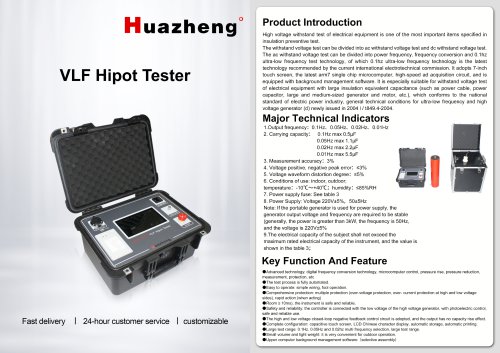 Huazheng OEM HZDP-60kV vlf cable testing equipment vlf ac hipot tester Supplier HZDP-80kV HZDP-90kV HZDP-30kV HZDP-40kV HZDP-50kV HZDP VLF Series