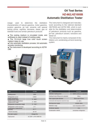 HZ-662 ASTM D86 HZ1005B Automatic Distillation Tester