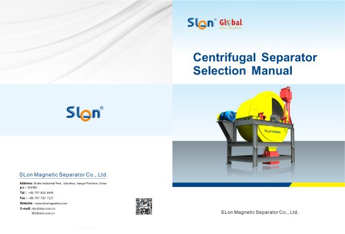 SL Centrifugal Separator Catalog
