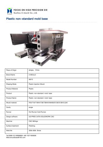 Injection molding mold base AM15