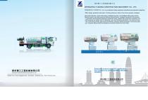 YG-Mist Cannon-YG-F80, YG-F90