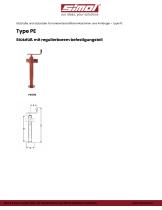 Type PE-1