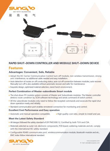 RAPID SHUT-DOWN CONTROLLER AND MODULE SHUT-DOWN DEVICE