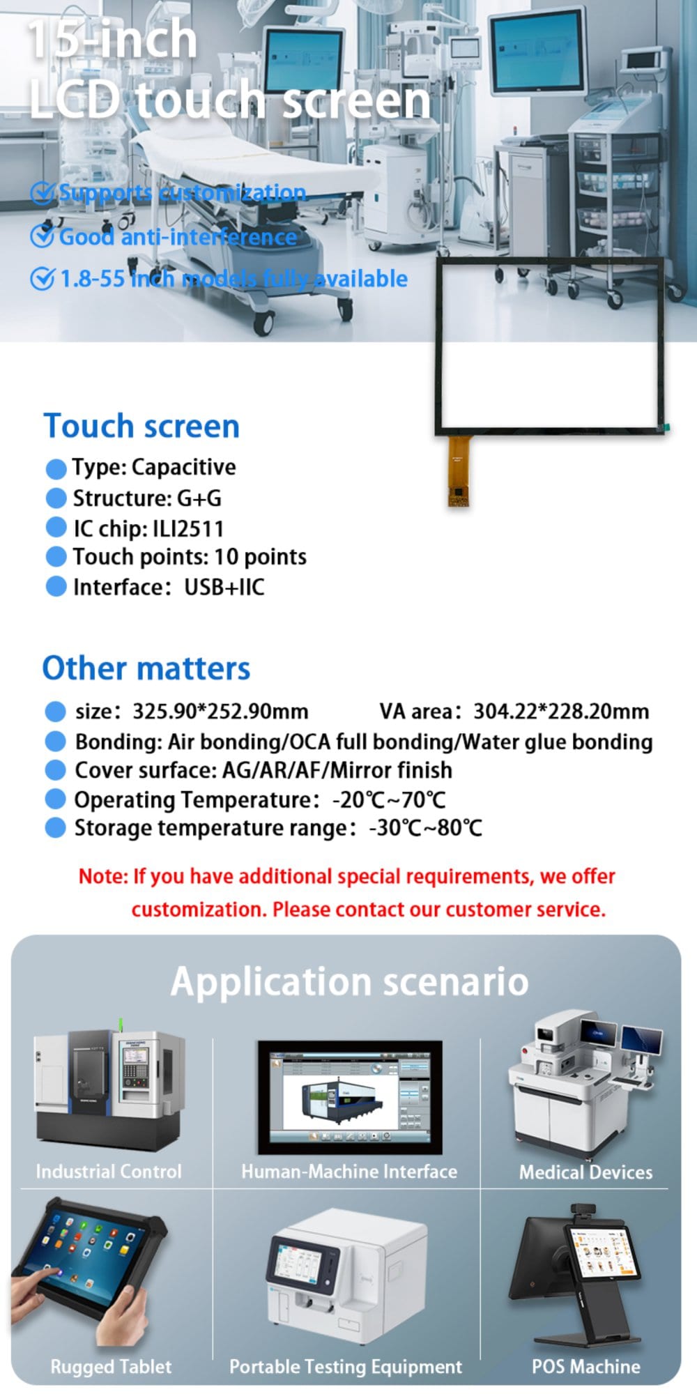  WTY150C73A03 - Shenzhen Wanty Photoelectric Co., Ltd.