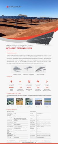 GS -Light Intelligent Tracking System Solution