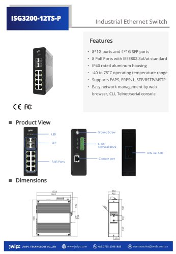 ISG3200-12TS-P