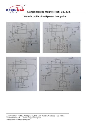 Common door gasket profile