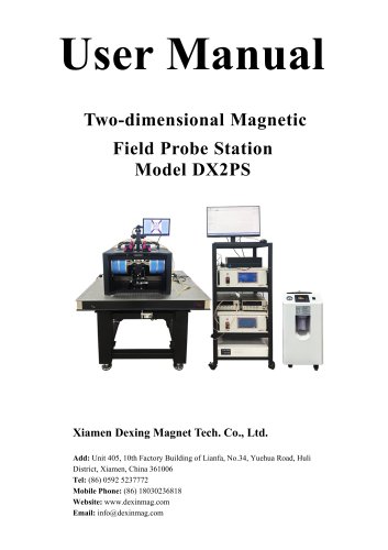 User Manual for DX2PS Two-dimensional Magnetic Field Probe Station