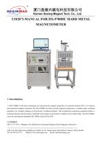 User Manual of DX-9700HC Hard Metal Magnetometer