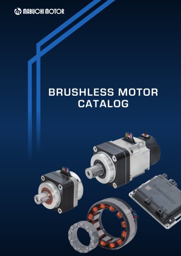 Brushless Motor A4