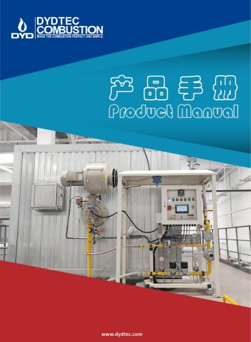 DYD Air Heating Duct Burners-Linofire EBHC Series