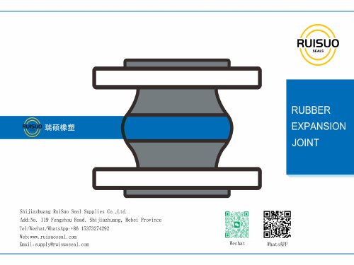 Flange rubber flexible connection