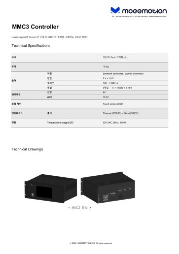 MMC3 Controller