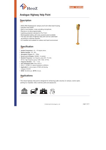 HZ-BP01A VoIP Highway Help Point