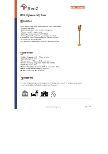 HZ-BP01G GSM Highway Help Point