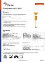 HZ-BP01SA Analogue Emergency Call Box Datasheet