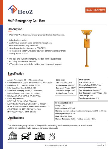 HZ-BP01SV VoIP Emergency Call Box Datasheet