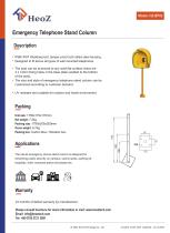 HZ-BP02 Emergency Telephone Stand Column Datasheet