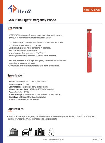 HZ-BP03G Campus Emergency Tower Phone Datasheet