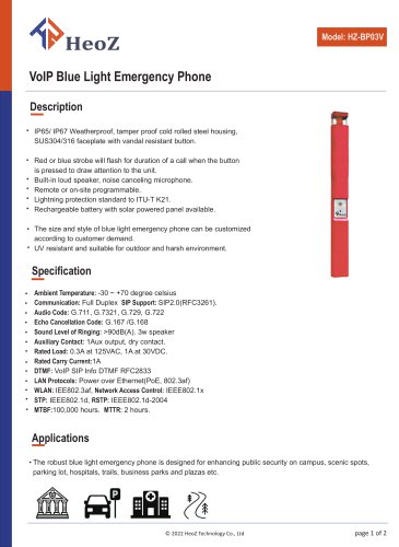 HZ-BP03V VoIP Campus Emergency Tower Phone Datasheet