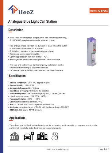 HZ-BP06 Analogue Blue Light Call Station Datasheet