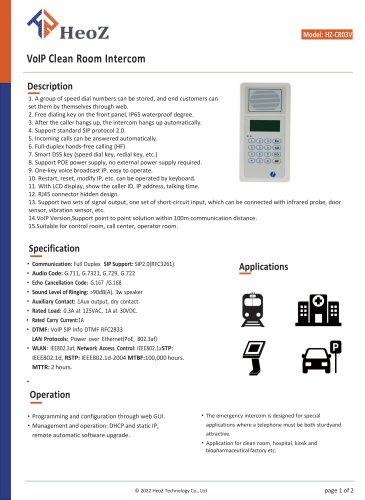 HZ-CR03V clean intercom phone datasheet (3)