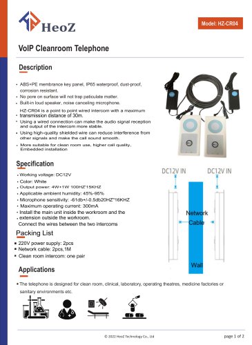 HZ-CR04 VoIP Cleanroom intrcom Datasheet