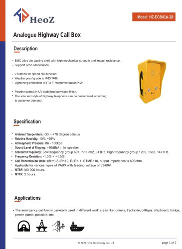 HZ-ECB01A-2B Analogue Highway Call Box Datasheet