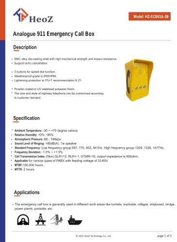 HZ-ECB01A-3B Analogue 911 Emergency Call Box Datasheet