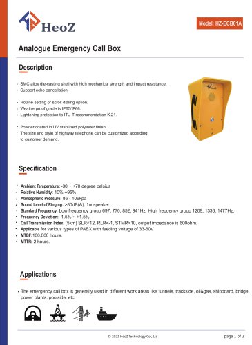 HZ-ECB01A Analogue Emergency Call Box Datasheet