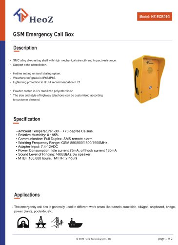 HZ-ECB01G GSM Emergency Call Box Datasheet