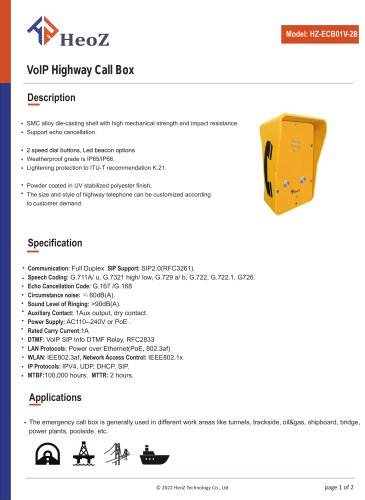 HZ-ECB01V-2B VoIP Highway Call Box Datasheet