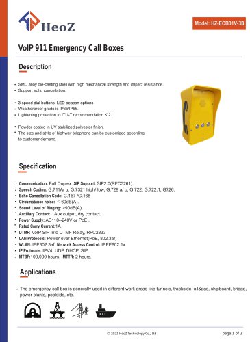 HZ-ECB01V-3B VoIP 911 Emergency Call Box Datasheet