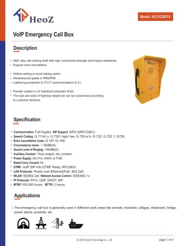 HZ-ECB01V VoIP Emergency Call Box Datasheet