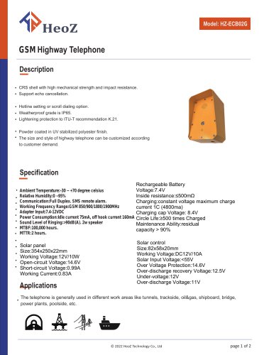 HZ-ECB02G emergency call box and phones datasheet
